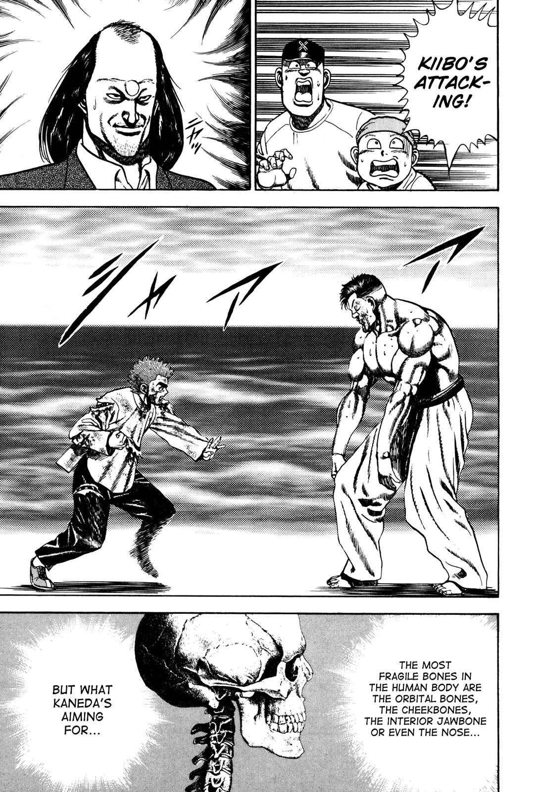 Page 7 Chapter 69 Koukou Tekken-den Tough