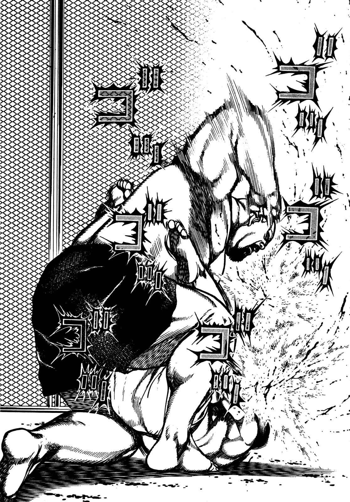 Page 6 Chapter 216 Koukou Tekken-den Tough