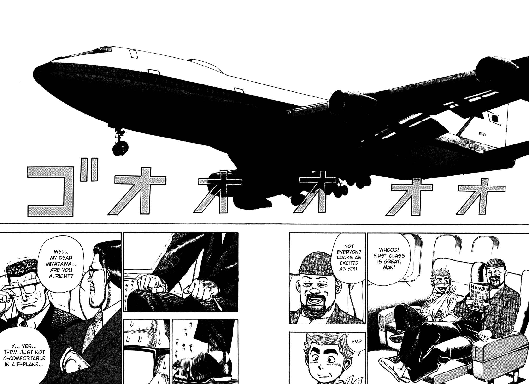 Page 8 Chapter 216 Koukou Tekken-den Tough