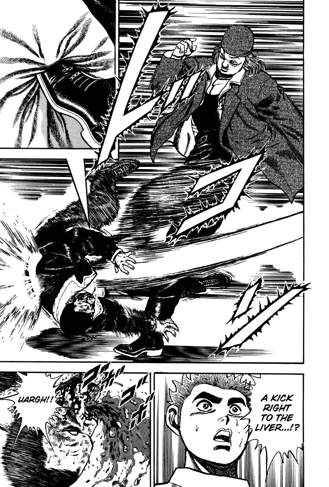 Page 13 Chapter 73 Koukou Tekken-den Tough