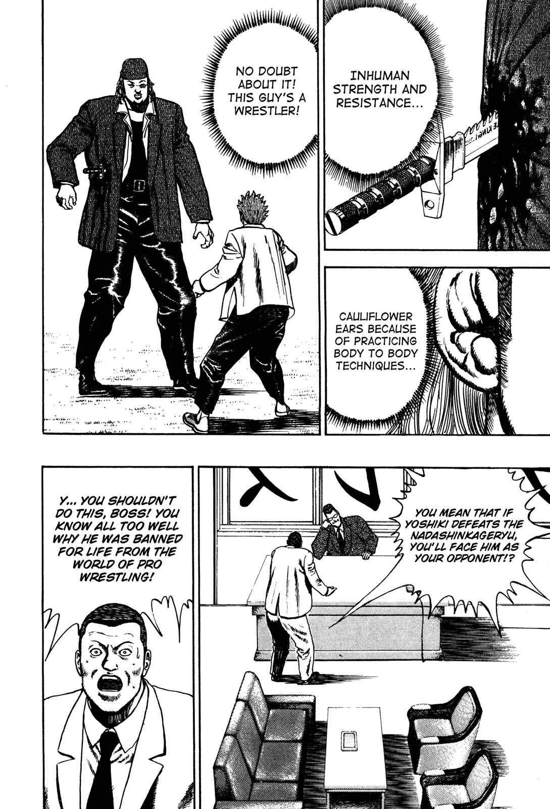 Page 18 Chapter 73 Koukou Tekken-den Tough