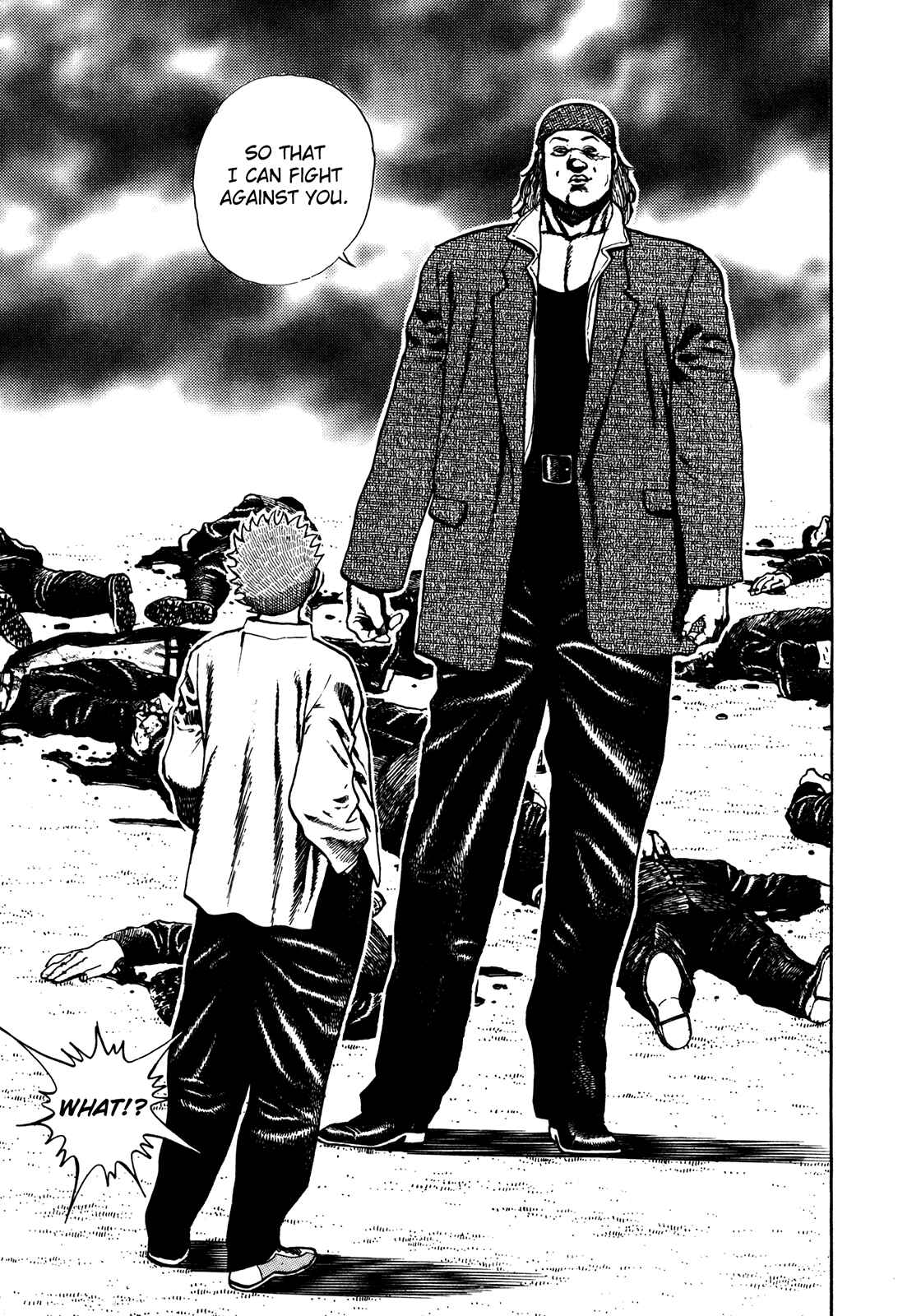 Page 5 Chapter 73 Koukou Tekken-den Tough