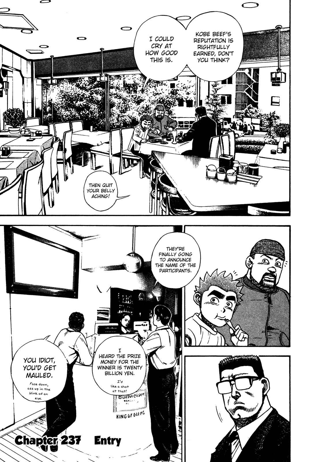 Page 1 Chapter 237 Koukou Tekken-den Tough