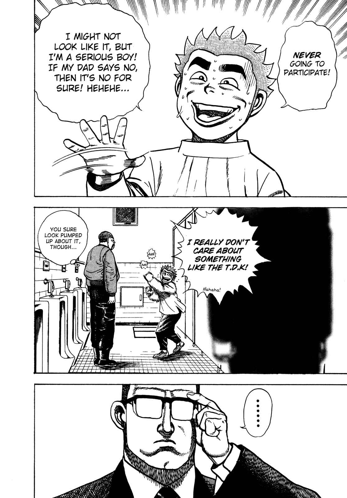 Page 16 Chapter 237 Koukou Tekken-den Tough