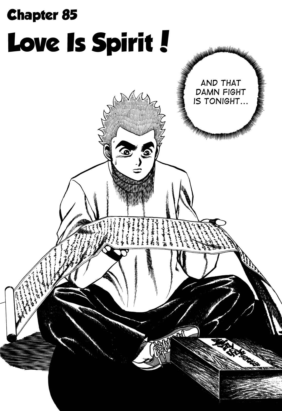 Page 2 Chapter 85 Koukou Tekken-den Tough