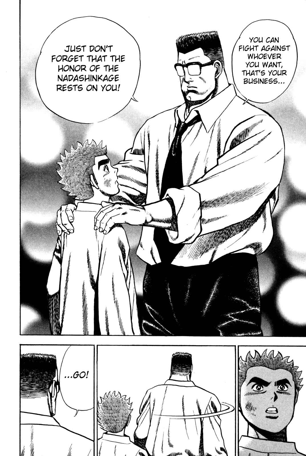 Page 9 Chapter 85 Koukou Tekken-den Tough