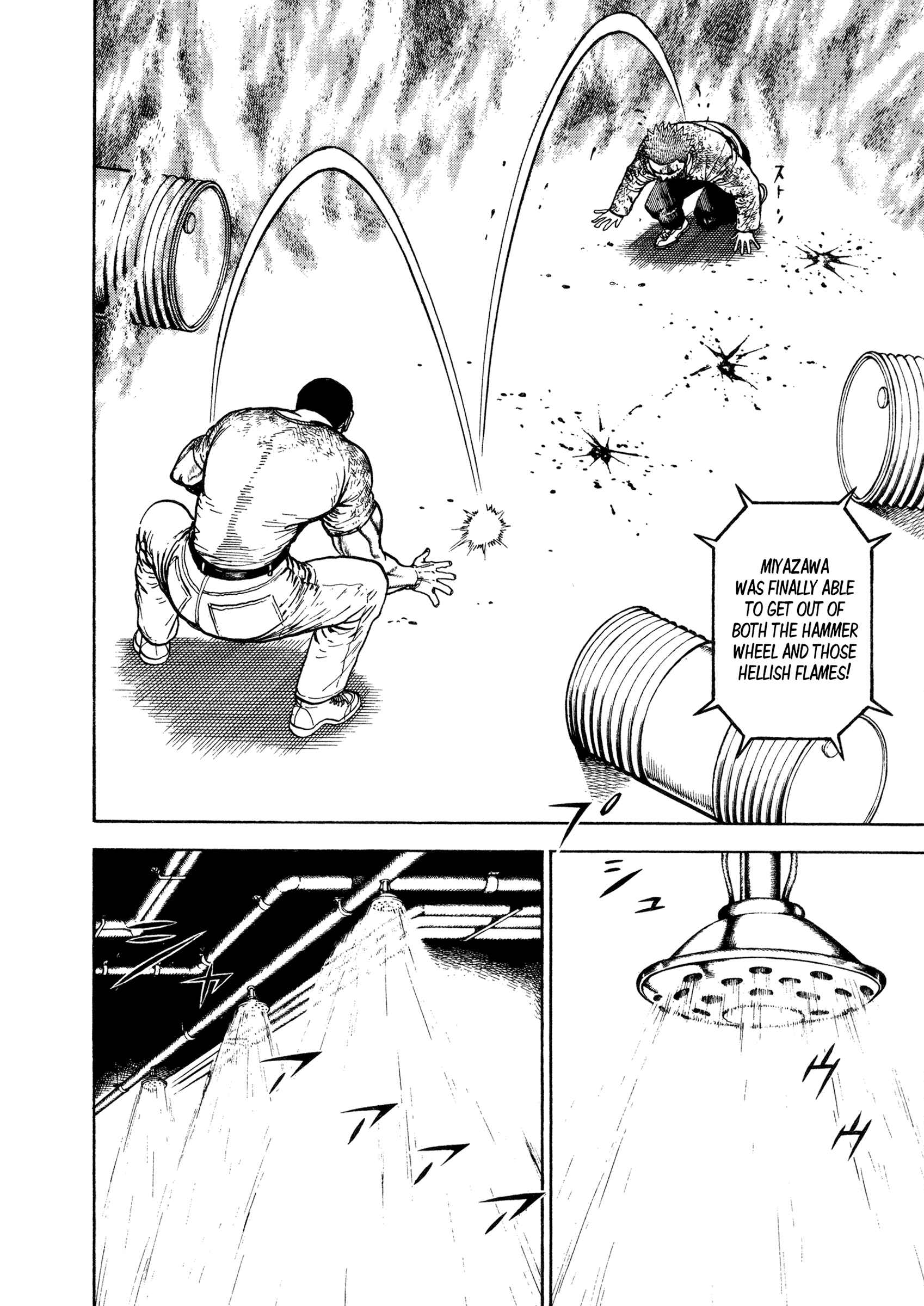 Page 6 Chapter 325 Koukou Tekken-den Tough