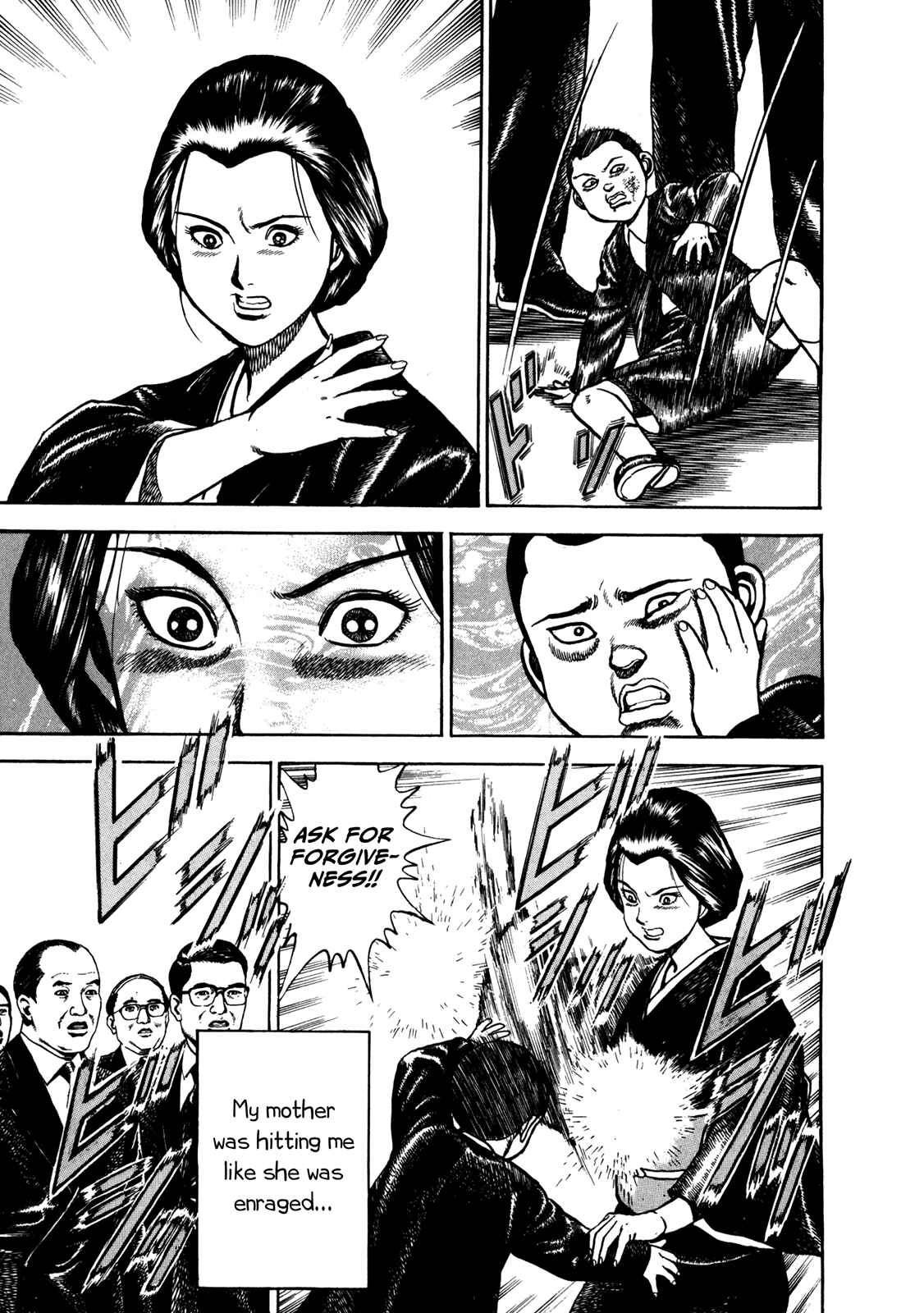 Page 12 Chapter 140 Koukou Tekken-den Tough