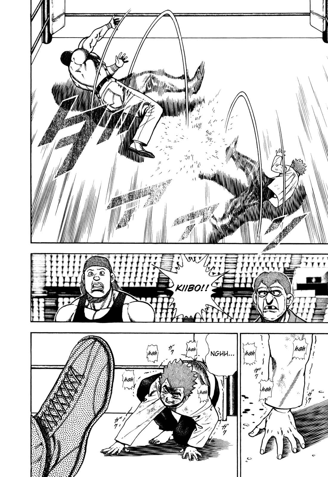 Page 15 Chapter 140 Koukou Tekken-den Tough