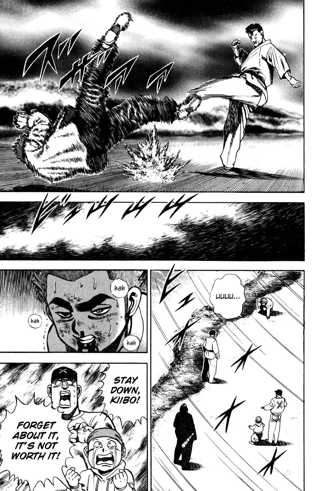 Page 17 Chapter 65 Koukou Tekken-den Tough