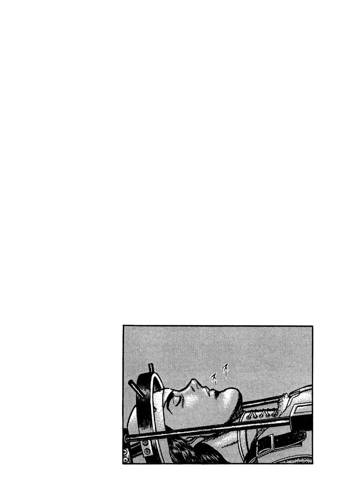 Page 20 Chapter 65 Koukou Tekken-den Tough
