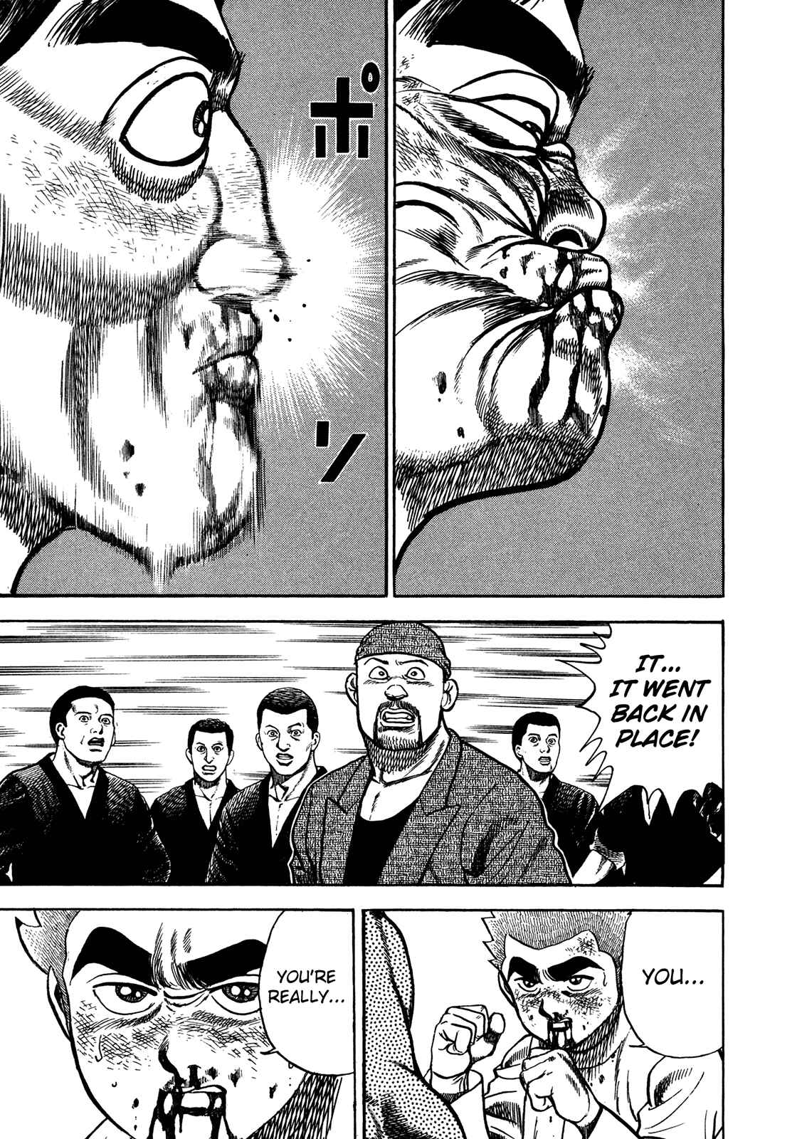 Page 15 Chapter 204 Koukou Tekken-den Tough