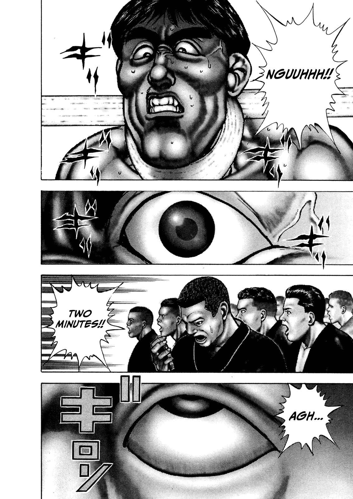 Page 5 Chapter 204 Koukou Tekken-den Tough