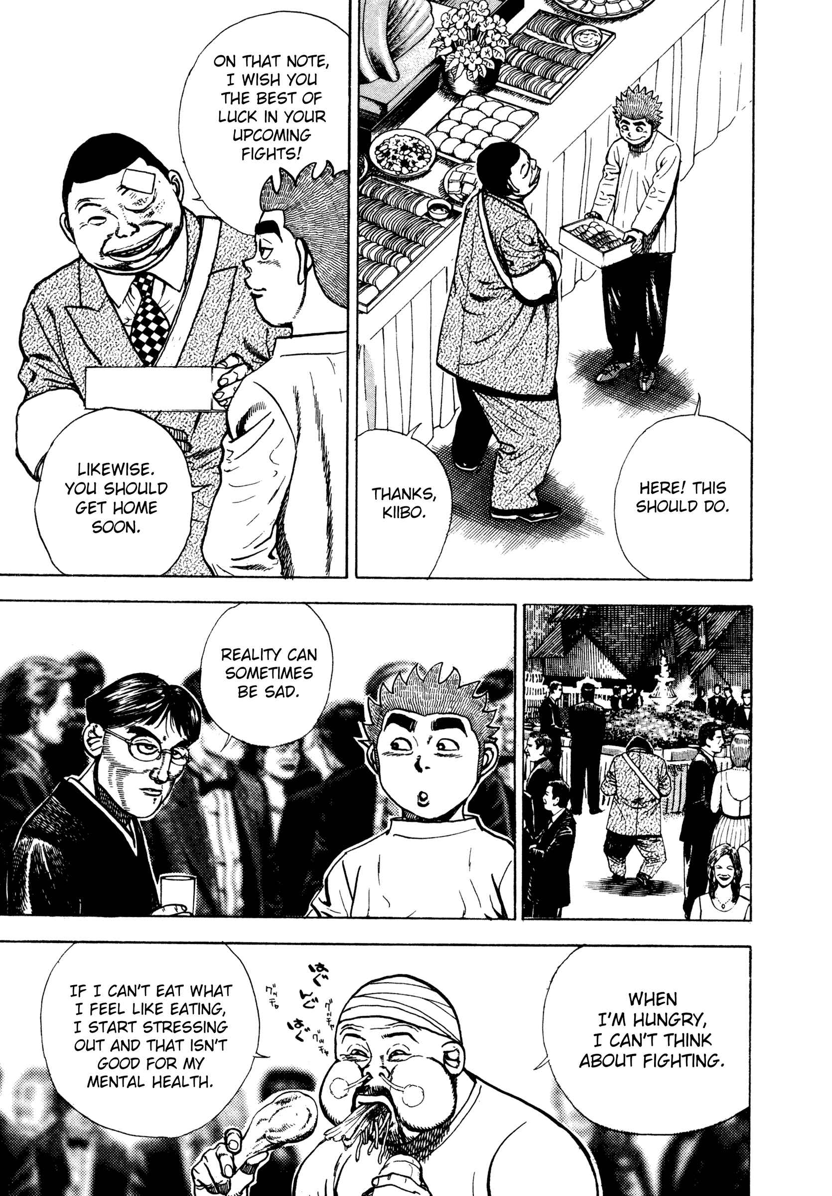 Page 12 Chapter 287 Koukou Tekken-den Tough