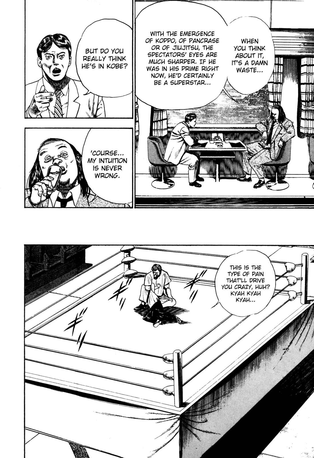 Page 6 Chapter 34 Koukou Tekken-den Tough