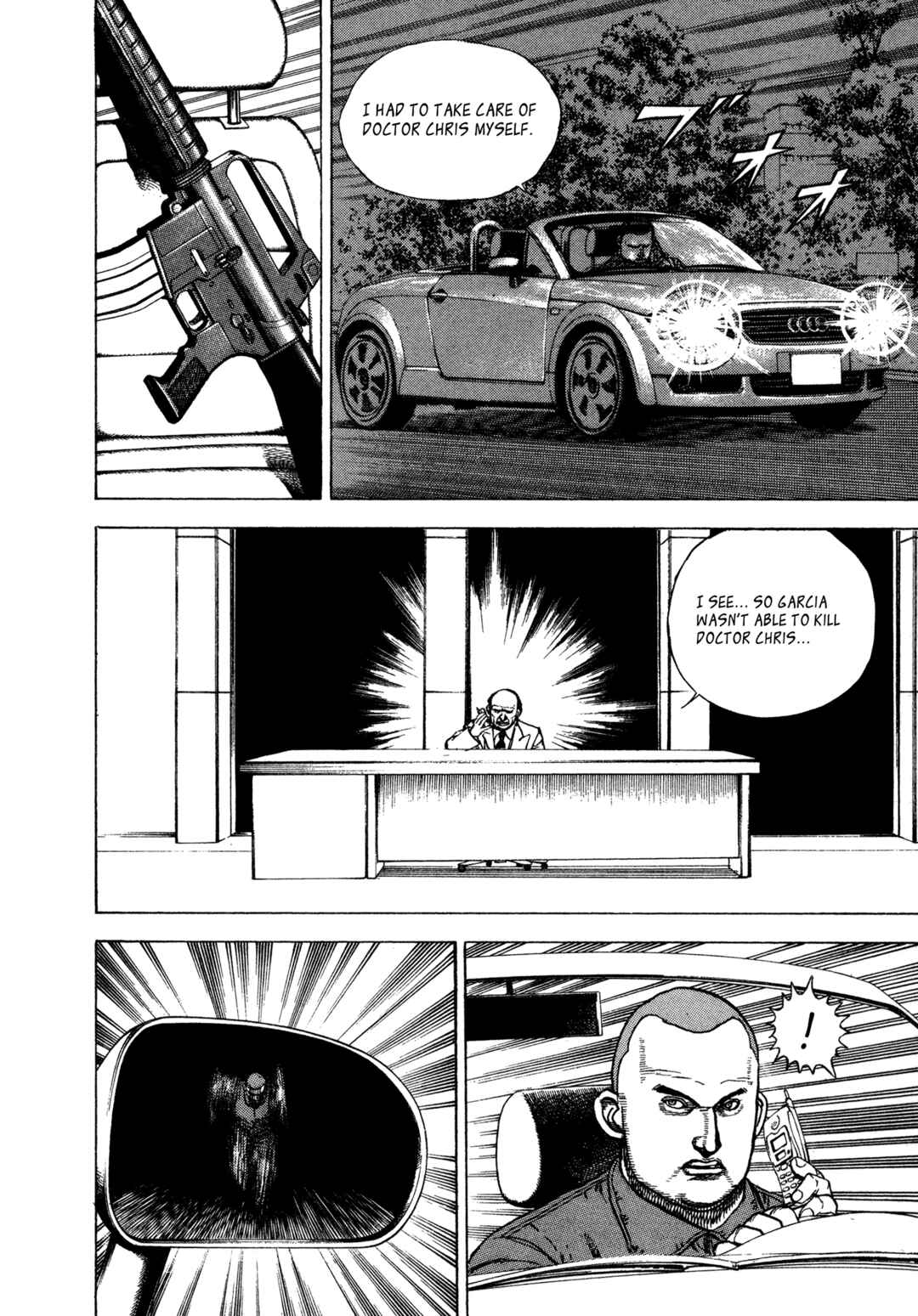 Page 14 Chapter 342 Koukou Tekken-den Tough