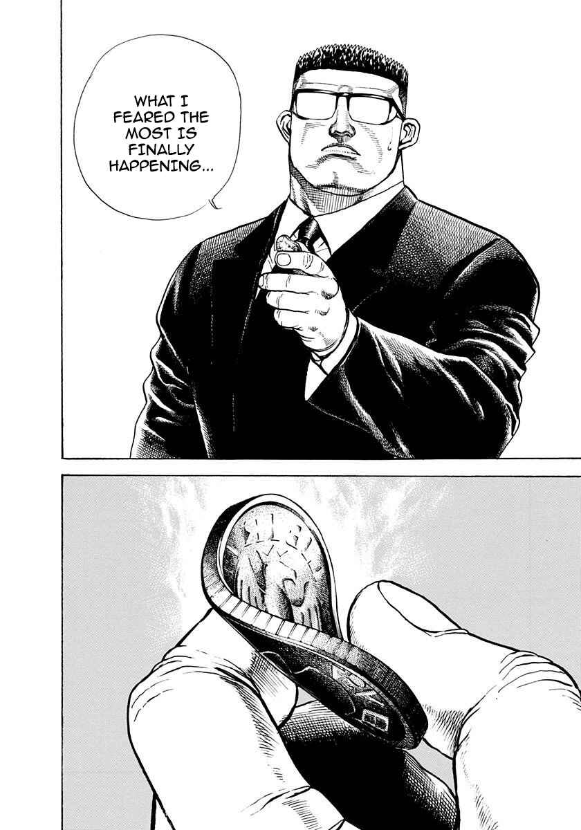 Page 14 Chapter 379 Koukou Tekken-den Tough