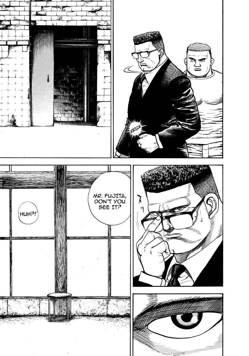 Page 15 Chapter 379 Koukou Tekken-den Tough
