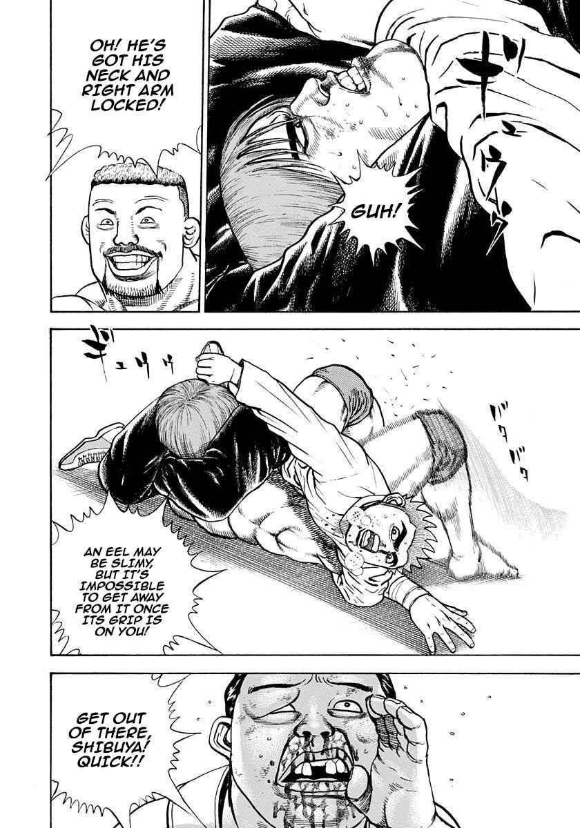 Page 5 Chapter 379 Koukou Tekken-den Tough