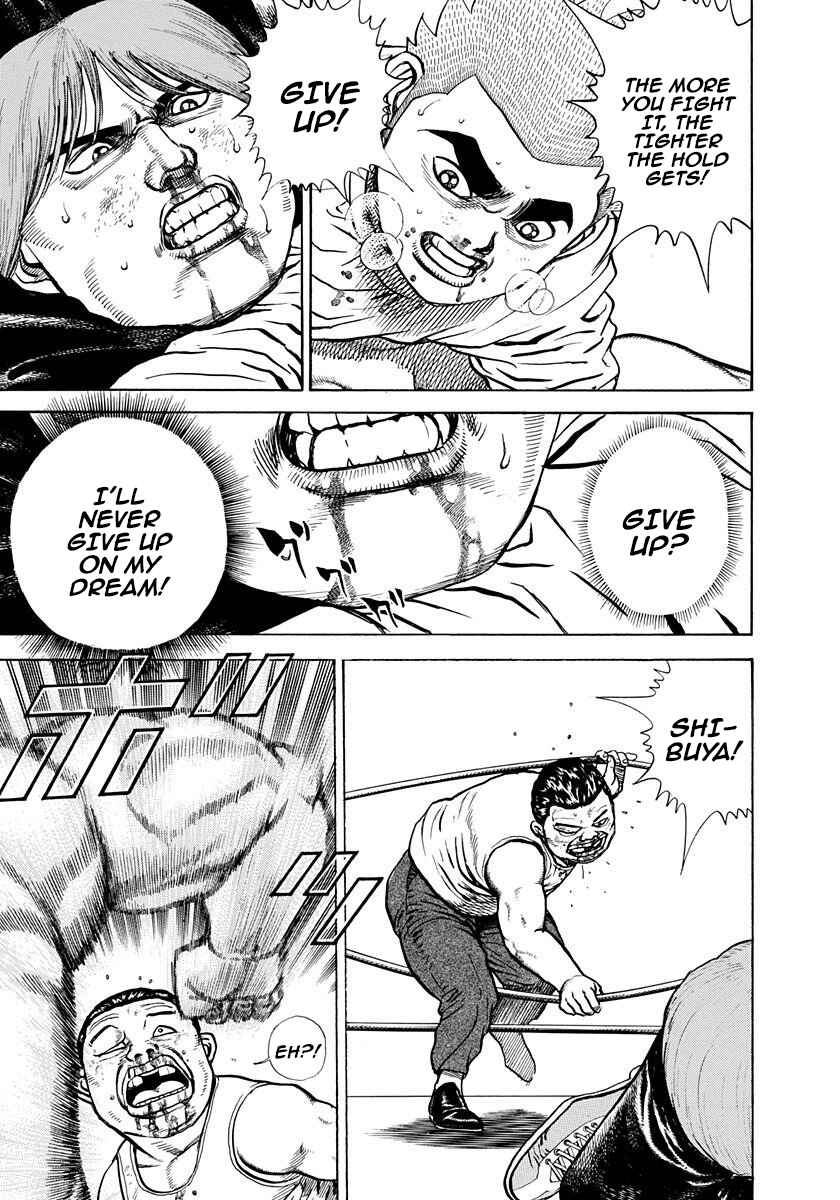 Page 6 Chapter 379 Koukou Tekken-den Tough