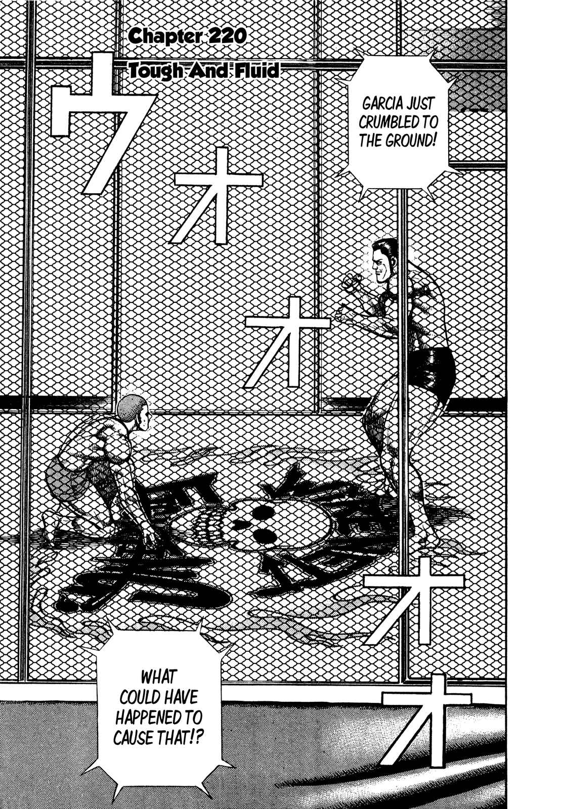 Page 1 Chapter 220 Koukou Tekken-den Tough