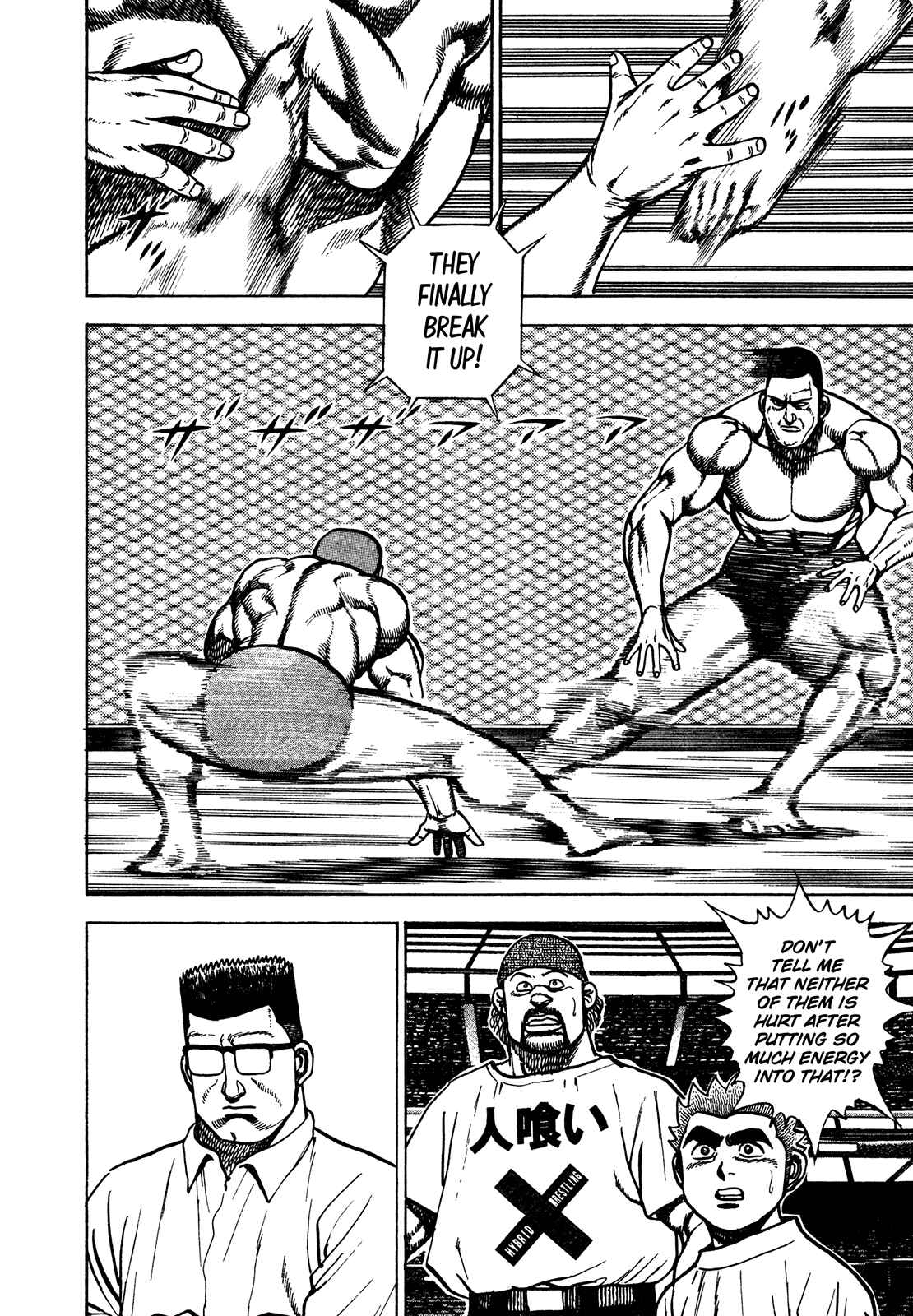 Page 15 Chapter 220 Koukou Tekken-den Tough