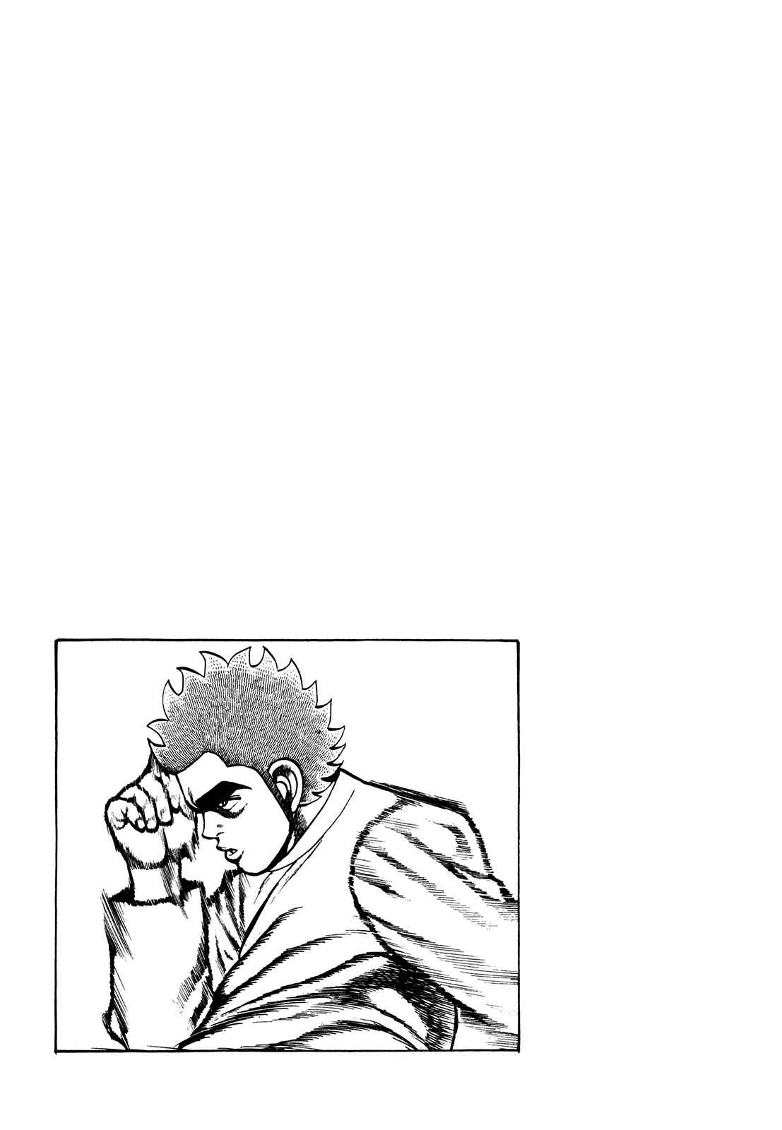 Page 17 Chapter 235 Koukou Tekken-den Tough