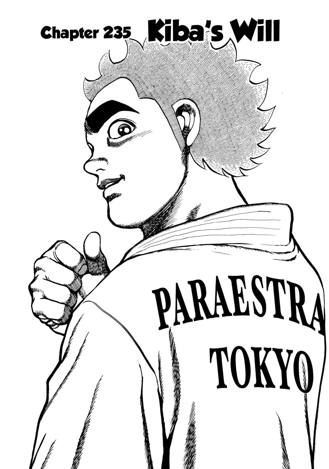 Page 2 Chapter 235 Koukou Tekken-den Tough