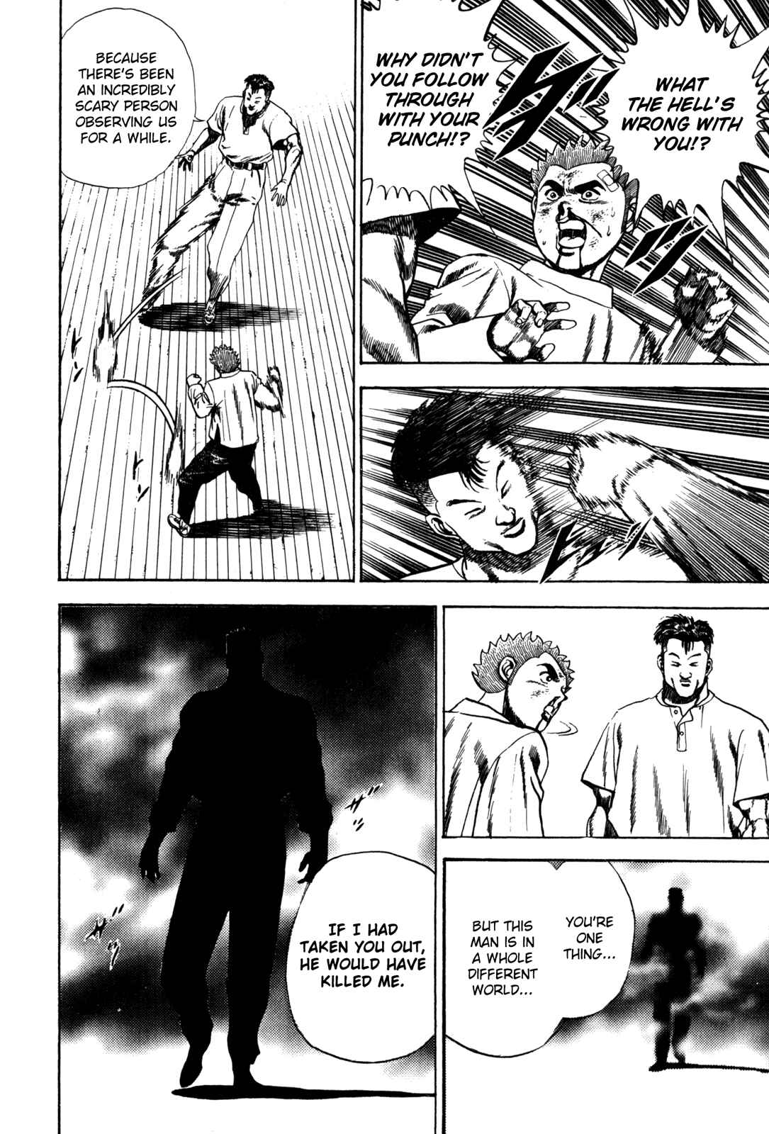 Page 13 Chapter 57 Koukou Tekken-den Tough