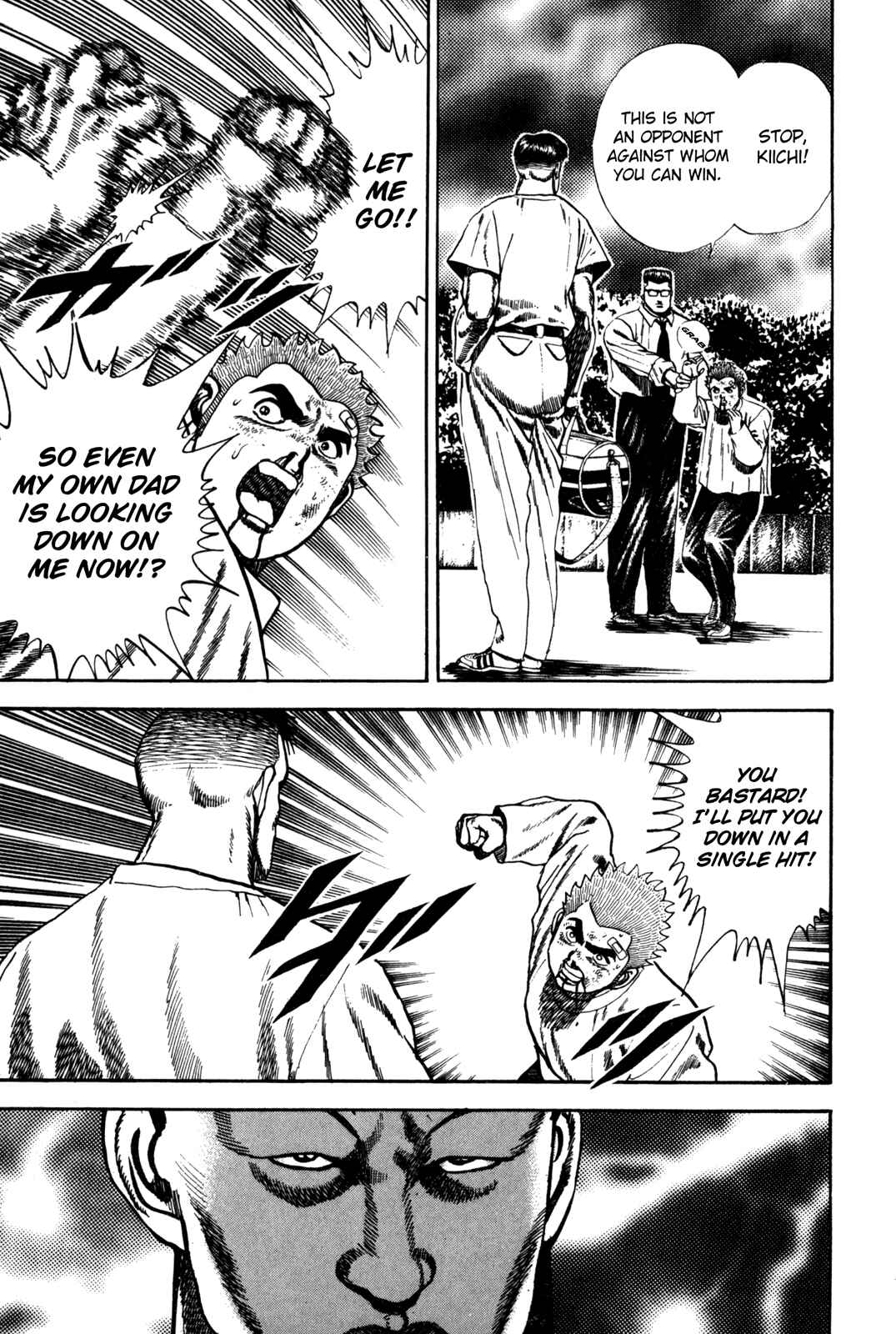 Page 16 Chapter 57 Koukou Tekken-den Tough
