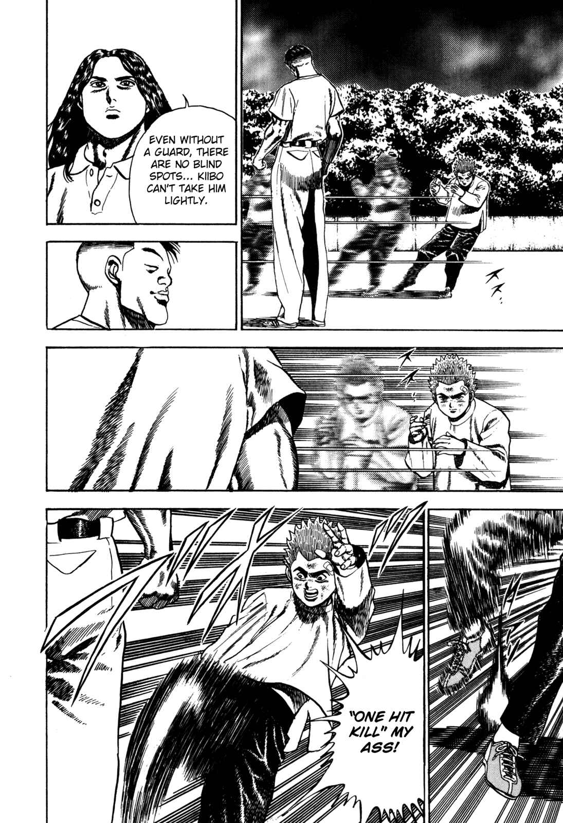 Page 8 Chapter 57 Koukou Tekken-den Tough