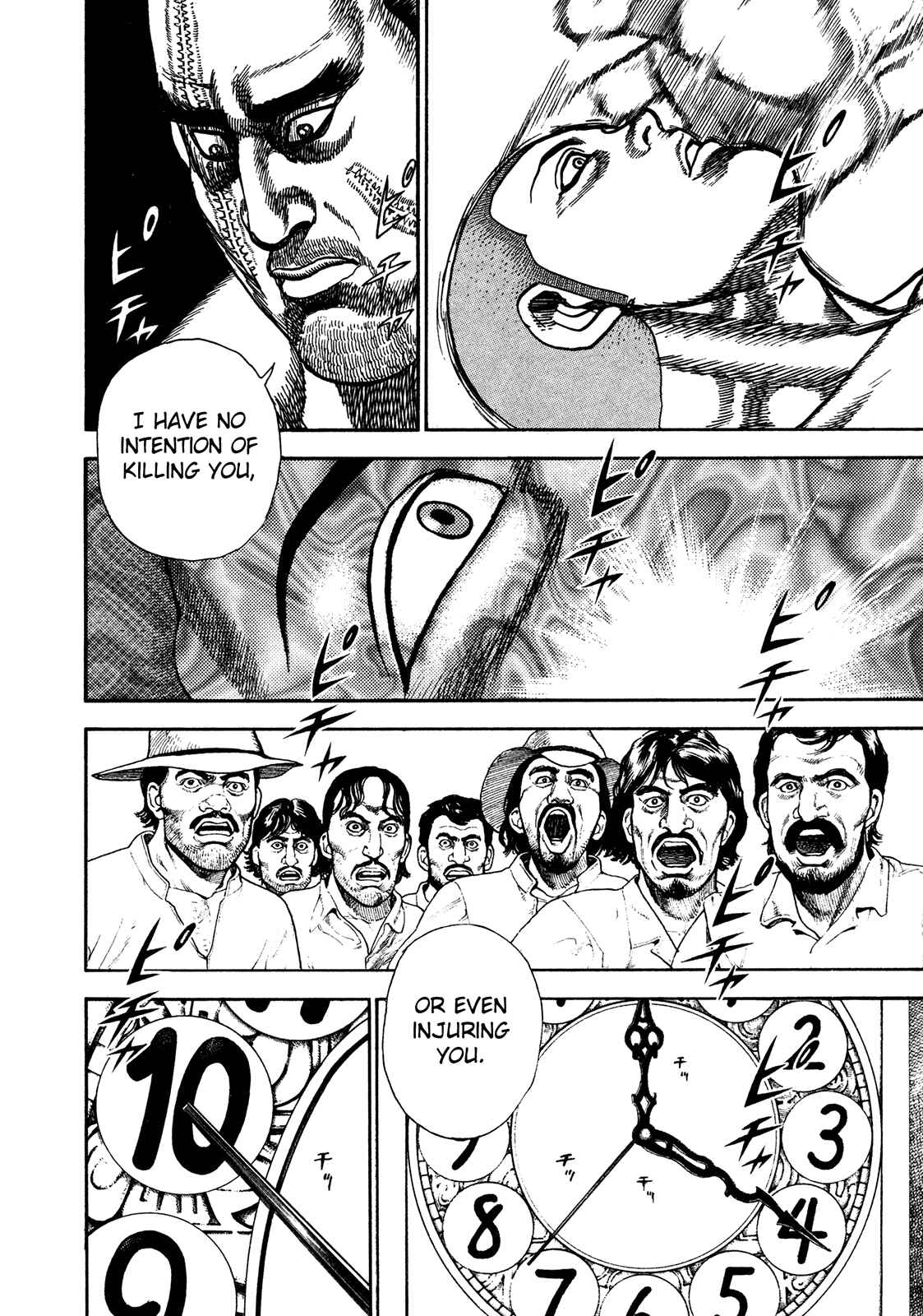 Page 13 Chapter 212 Koukou Tekken-den Tough