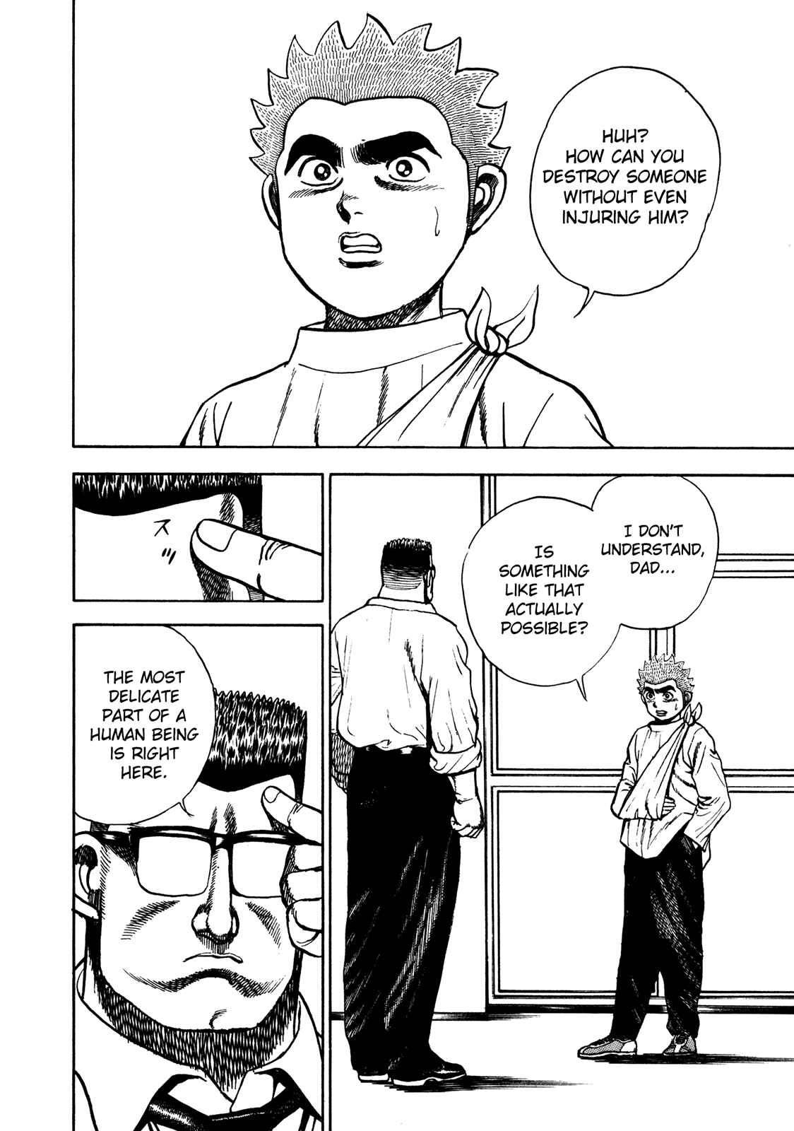 Page 15 Chapter 212 Koukou Tekken-den Tough