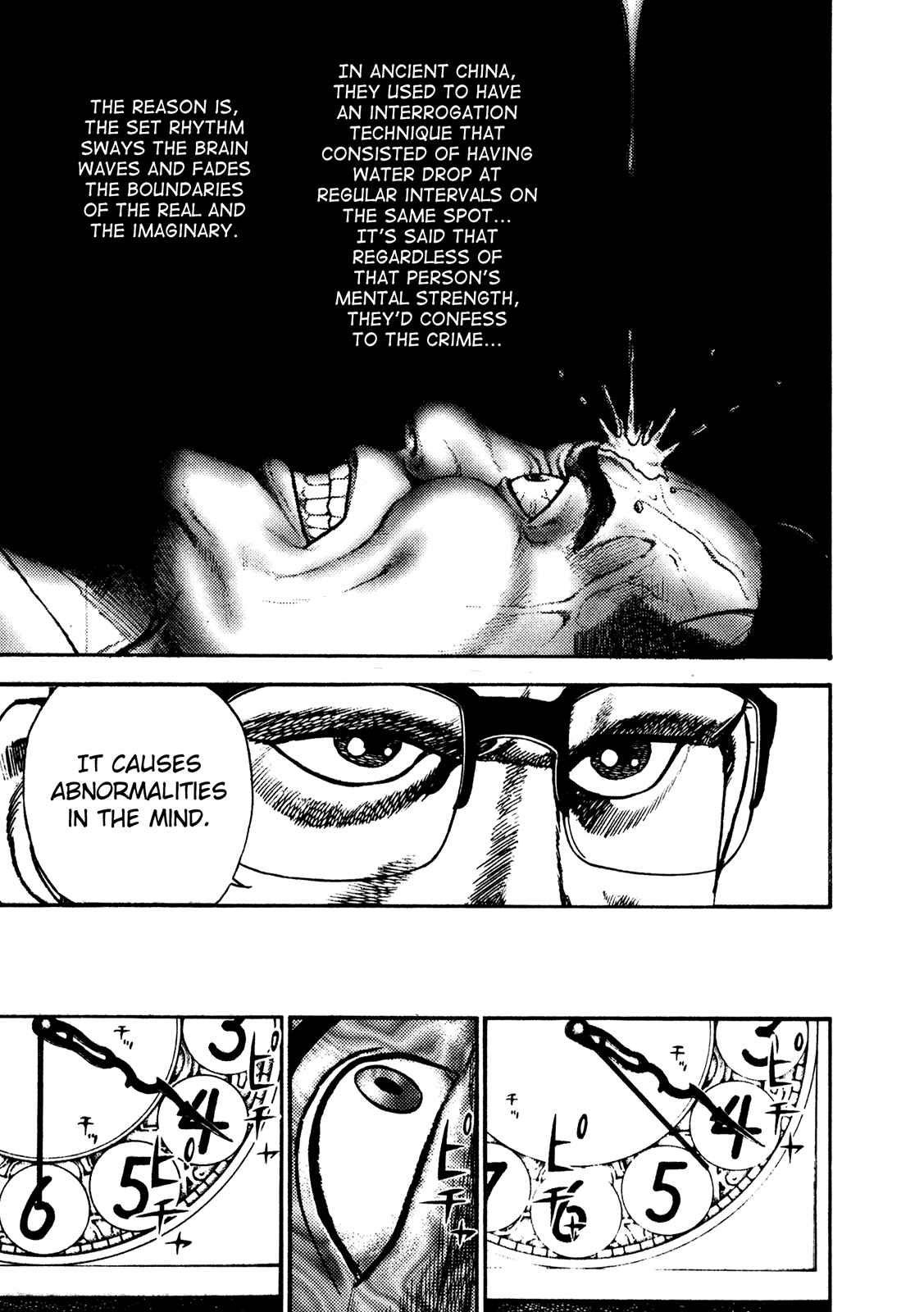 Page 16 Chapter 212 Koukou Tekken-den Tough
