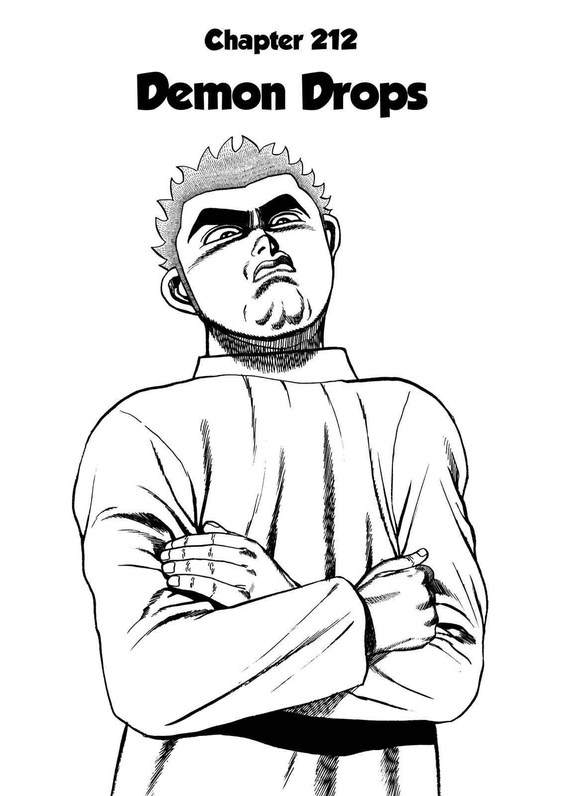 Page 2 Chapter 212 Koukou Tekken-den Tough