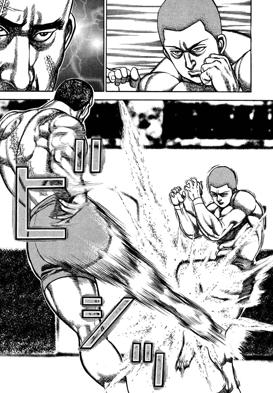 Page 3 Chapter 212 Koukou Tekken-den Tough