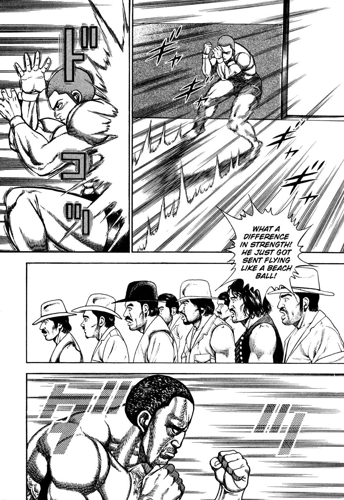 Page 6 Chapter 212 Koukou Tekken-den Tough