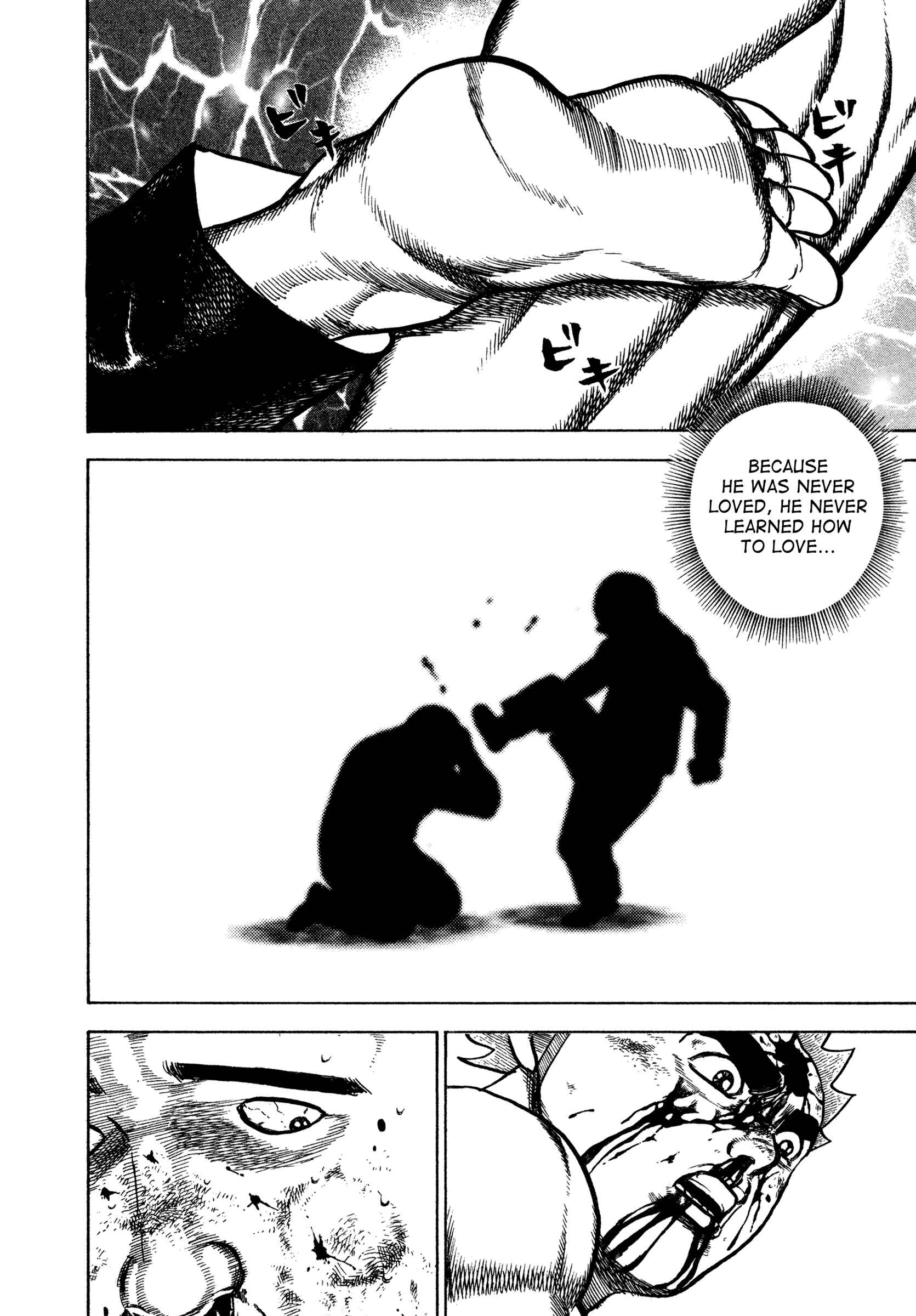 Page 14 Chapter 305 Koukou Tekken-den Tough