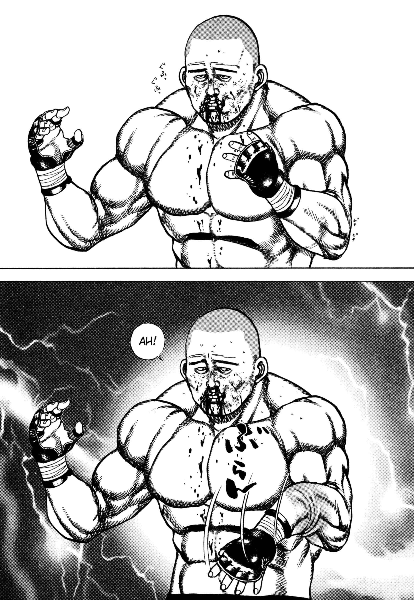Page 18 Chapter 305 Koukou Tekken-den Tough