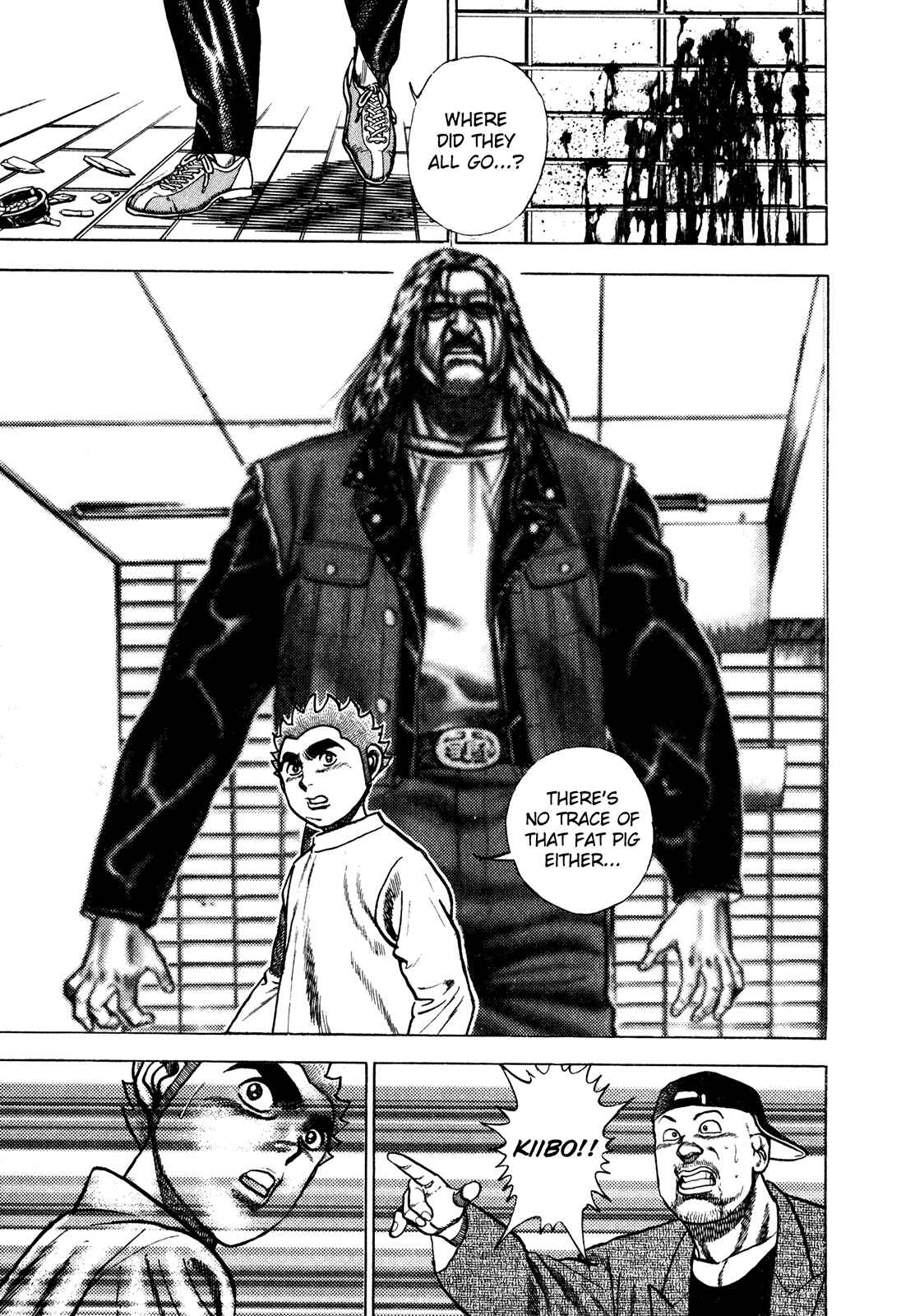 Page 14 Chapter 160 Koukou Tekken-den Tough