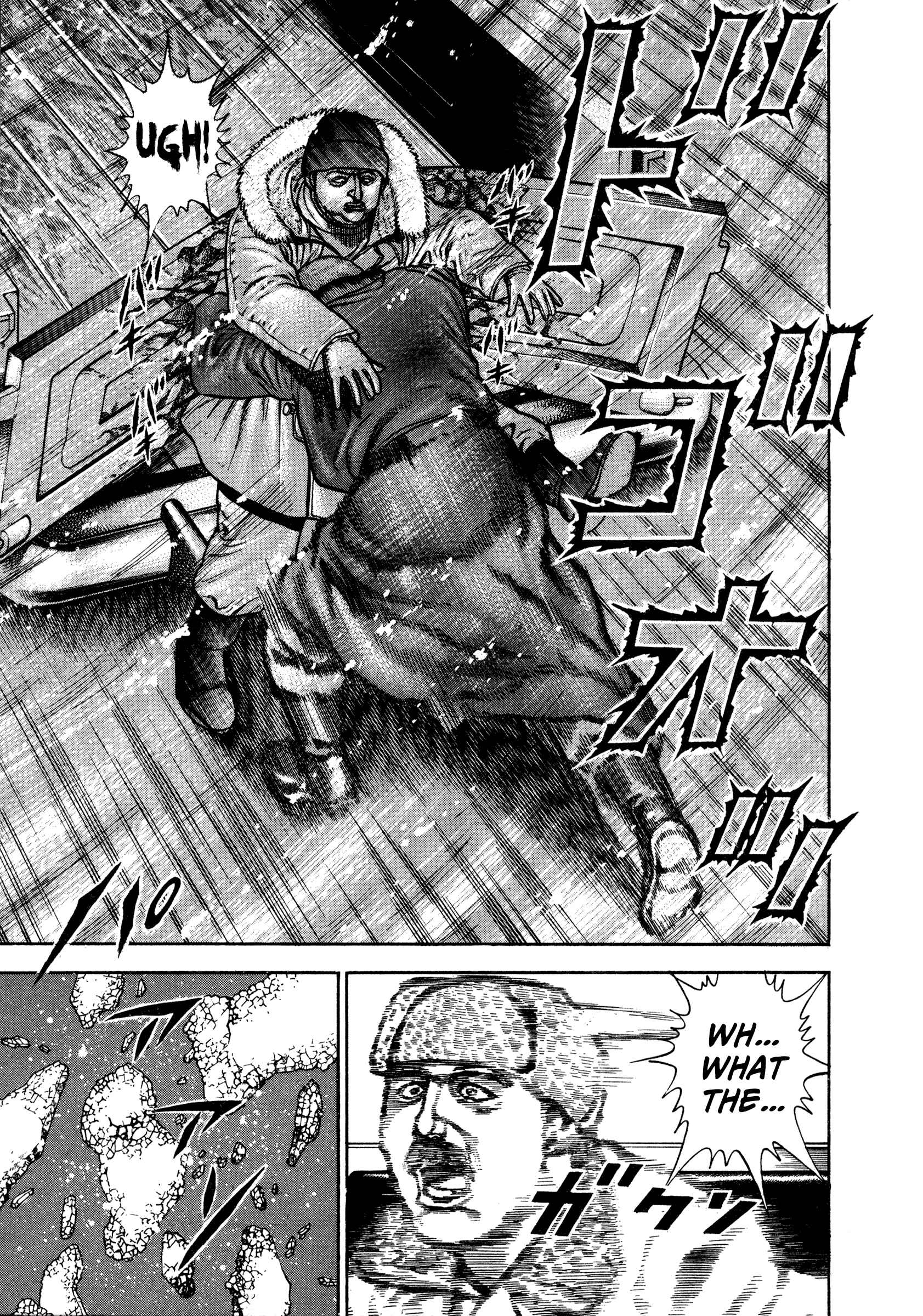 Page 14 Chapter 277 Koukou Tekken-den Tough