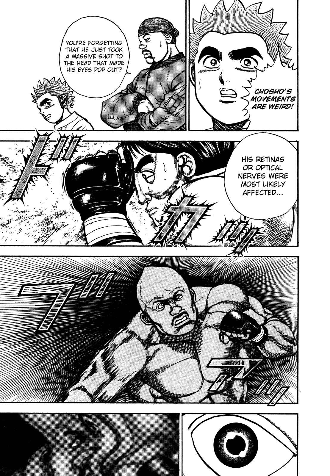 Page 10 Chapter 246 Koukou Tekken-den Tough