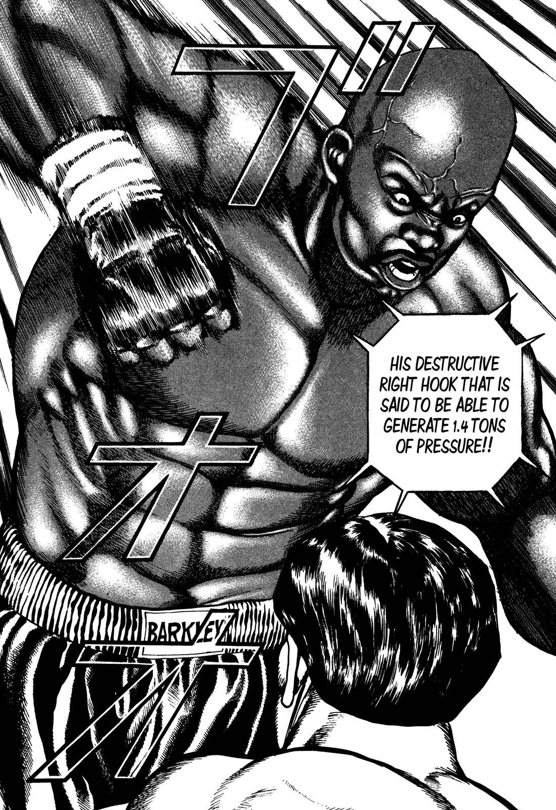 Page 14 Chapter 246 Koukou Tekken-den Tough