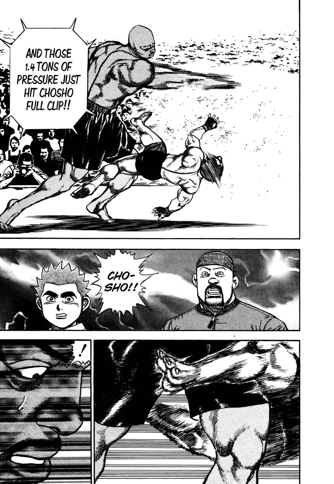 Page 16 Chapter 246 Koukou Tekken-den Tough