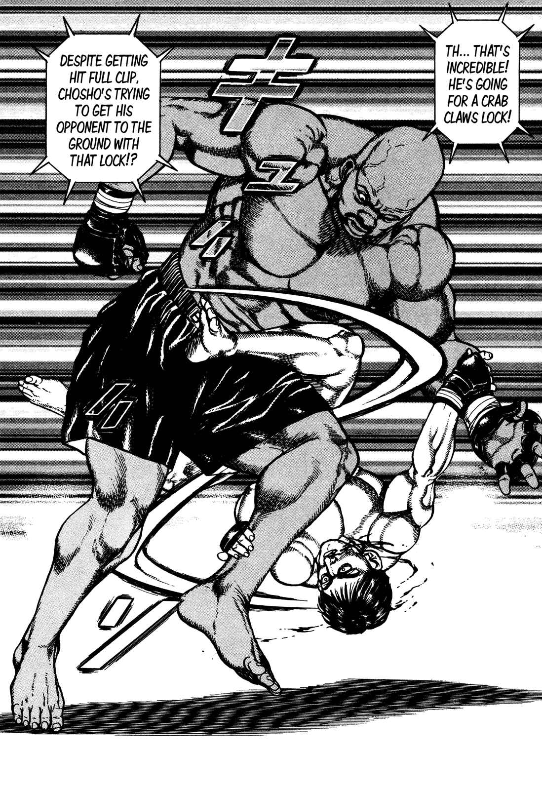 Page 17 Chapter 246 Koukou Tekken-den Tough