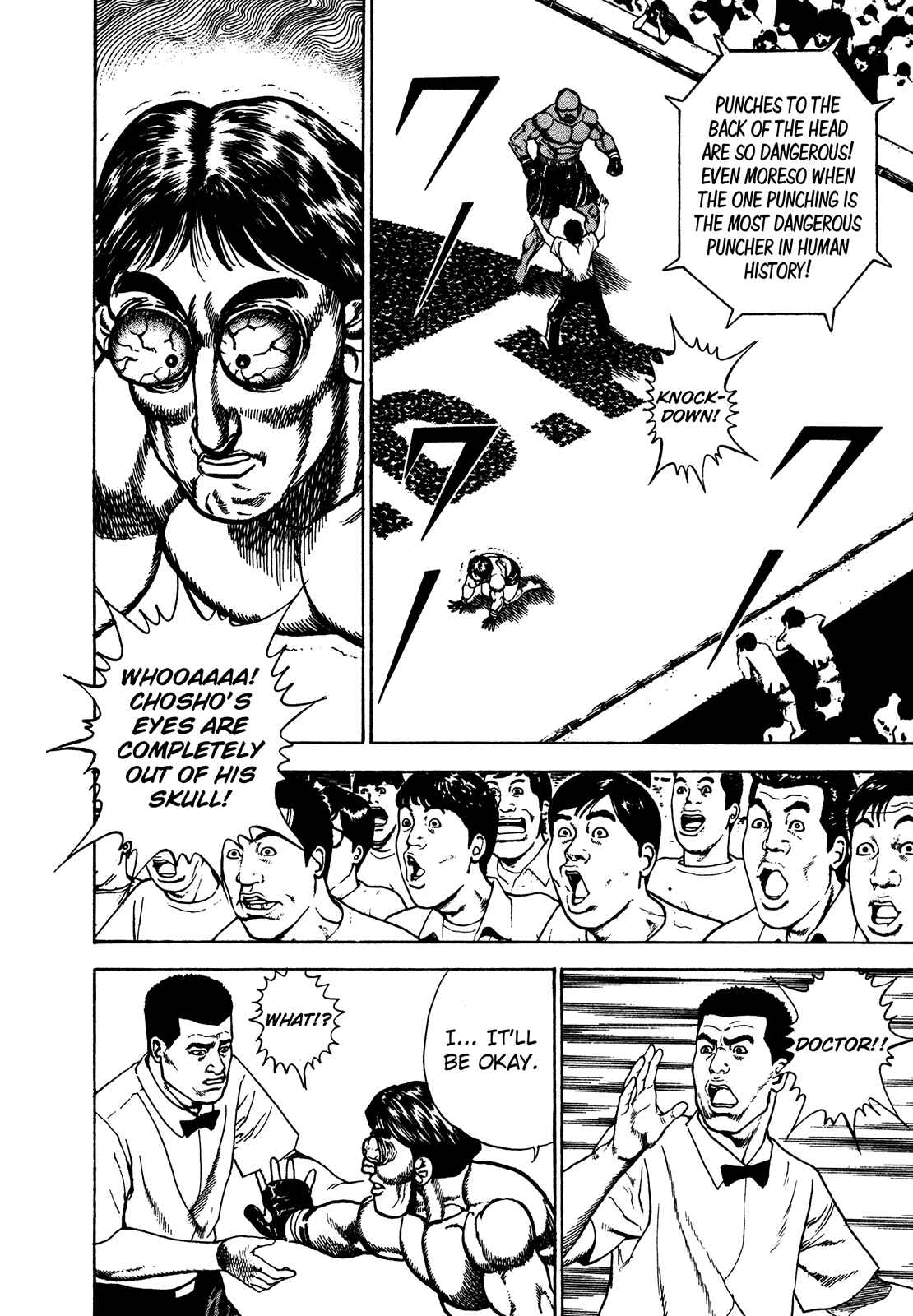 Page 3 Chapter 246 Koukou Tekken-den Tough