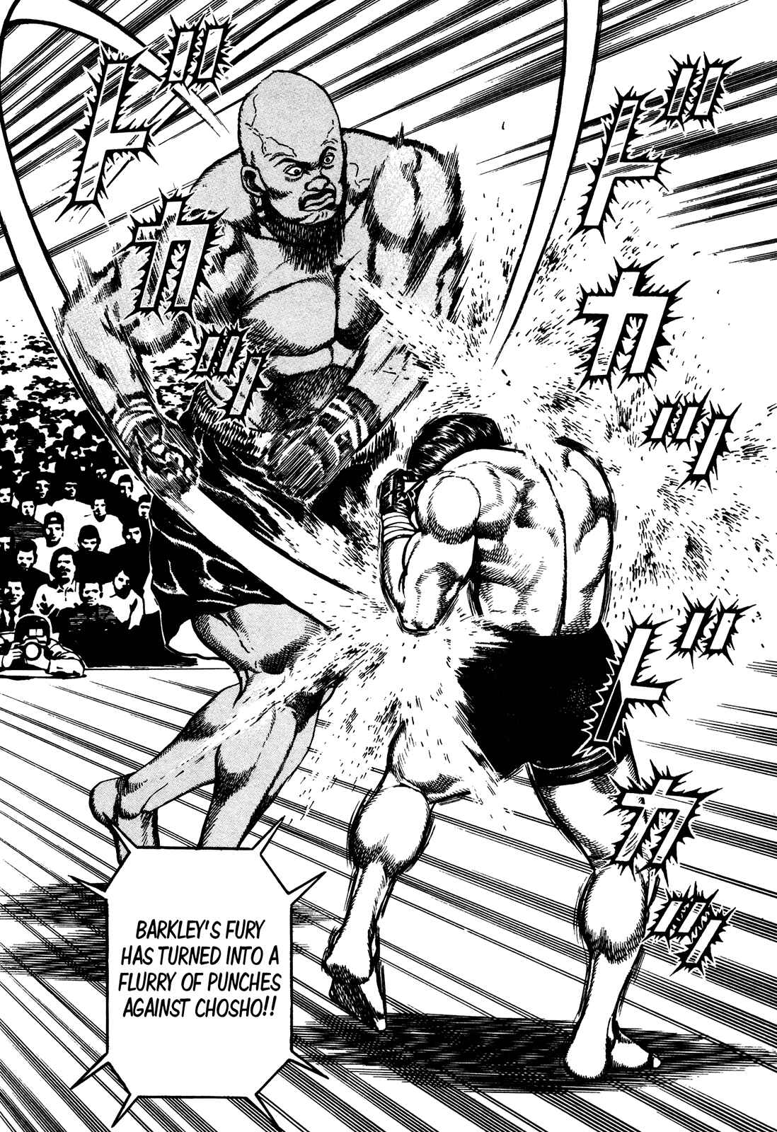 Page 9 Chapter 246 Koukou Tekken-den Tough