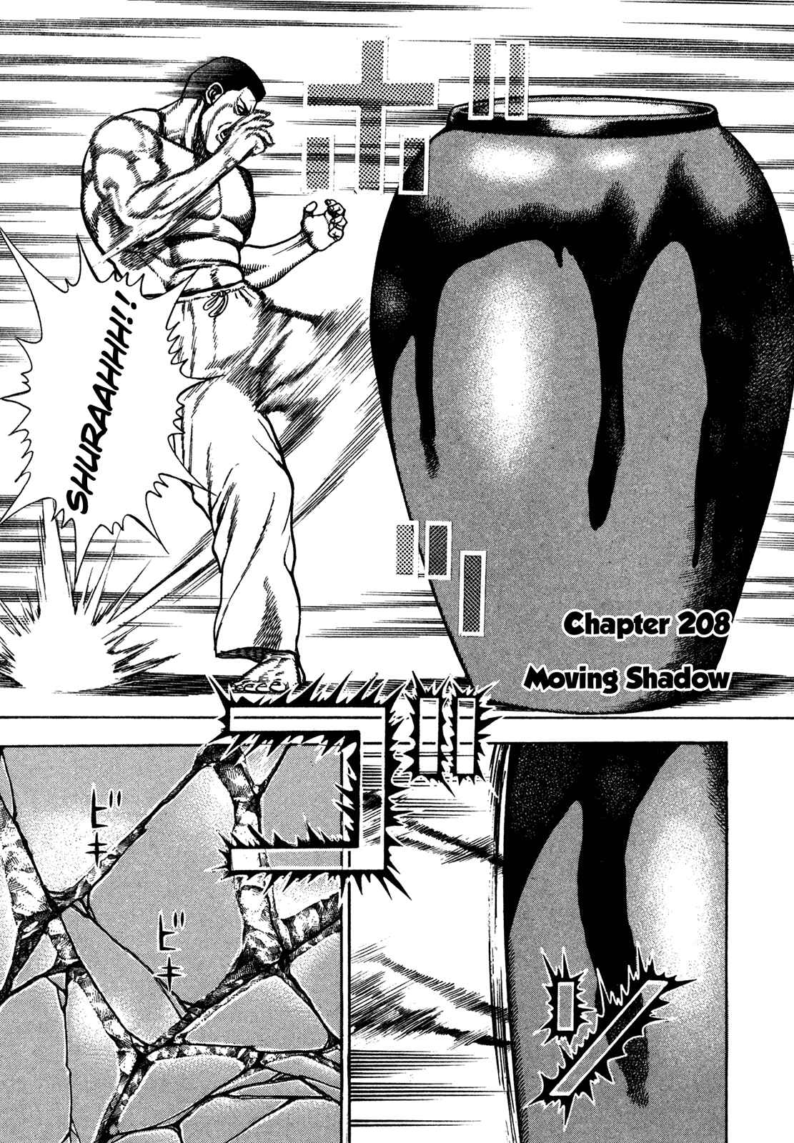 Page 1 Chapter 208 Koukou Tekken-den Tough