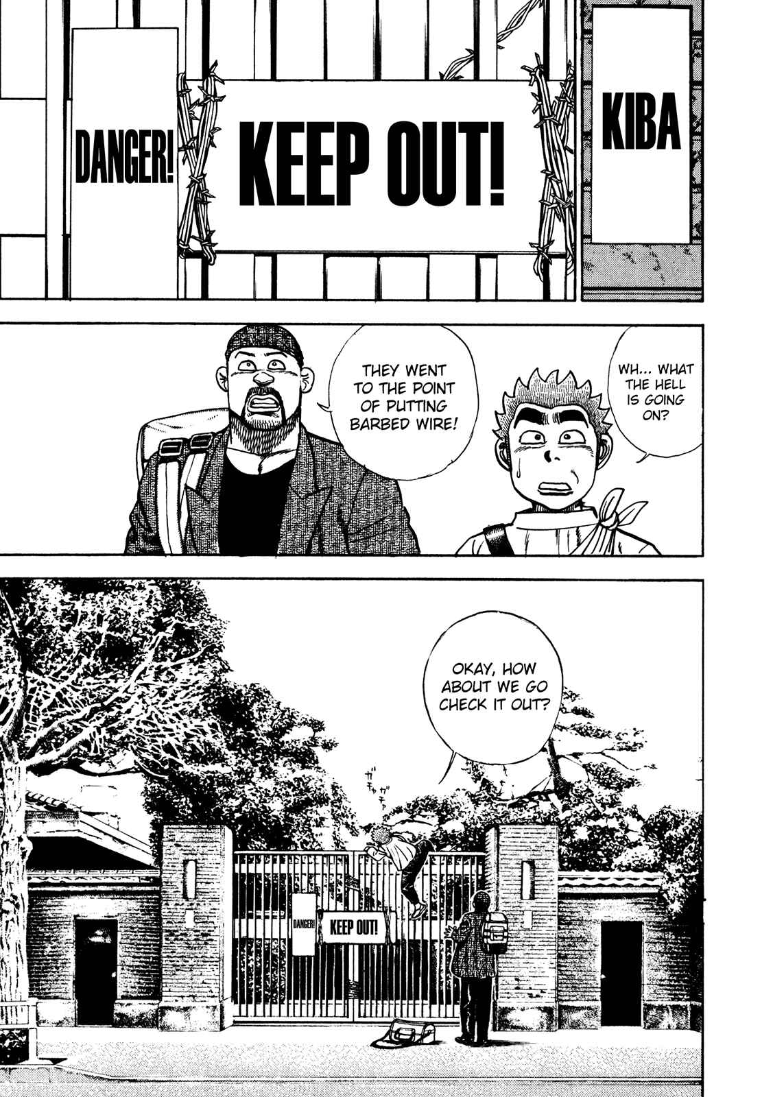 Page 10 Chapter 208 Koukou Tekken-den Tough