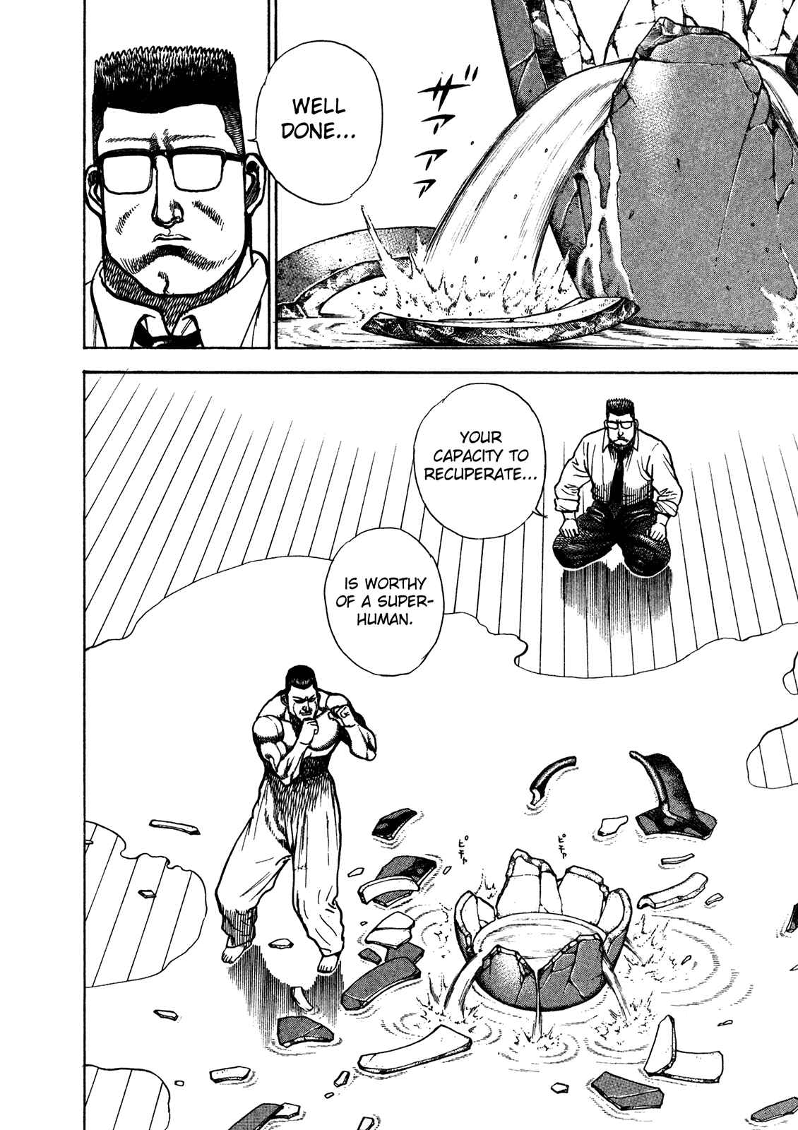 Page 3 Chapter 208 Koukou Tekken-den Tough